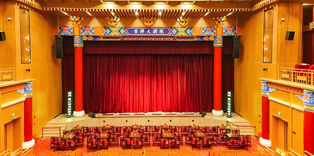 Peking Jixiang Theater