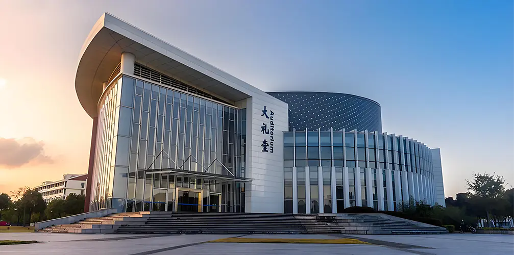 Auditorium der Shanghai Maritime University